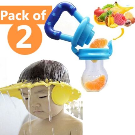 Pack of 2 Baby Shower Cap and Fruit Pacifer